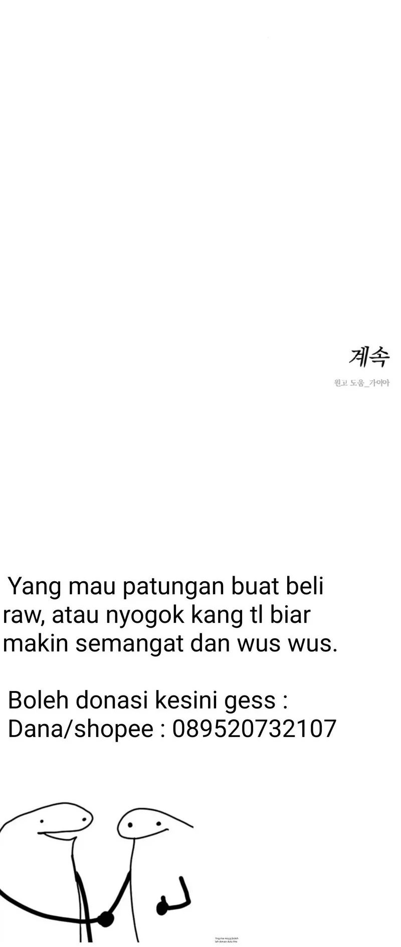 Tears on a Withered Flower Chapter 3 - halaman 82