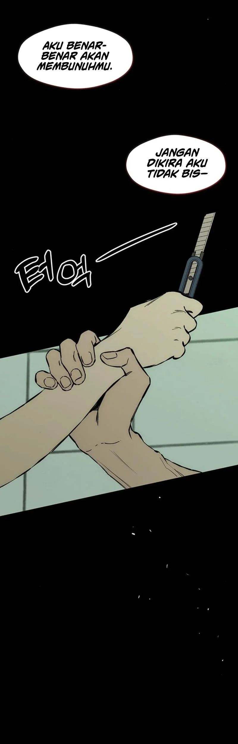 Tears on a Withered Flower Chapter 30 - halaman 13