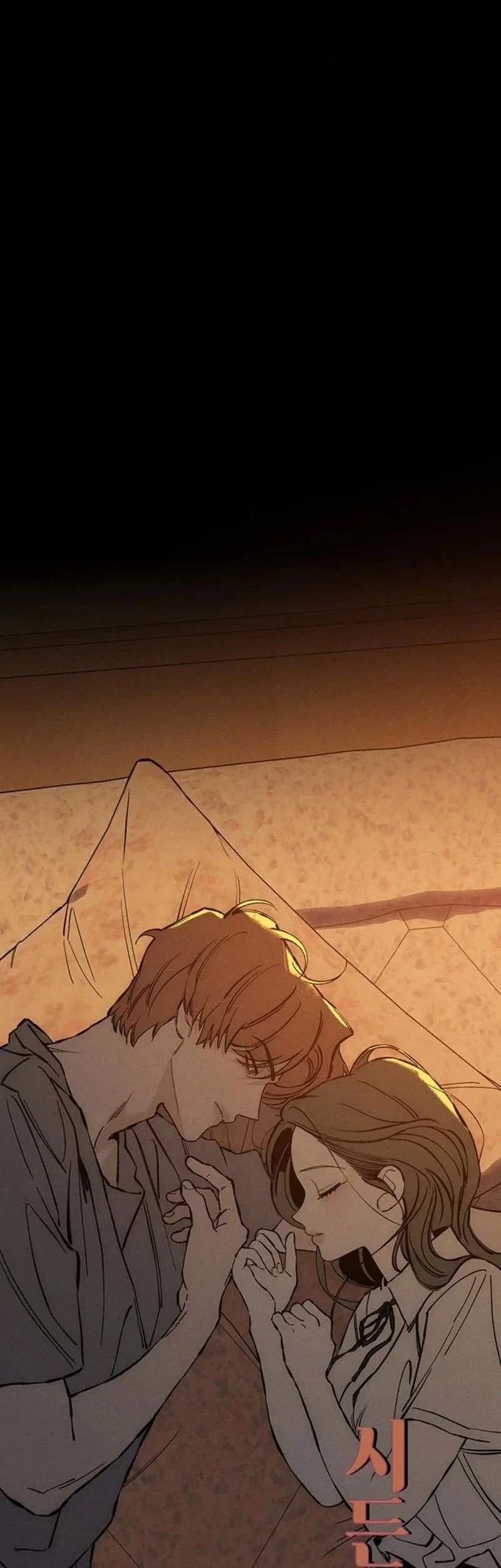 Tears on a Withered Flower Chapter 30 - halaman 22