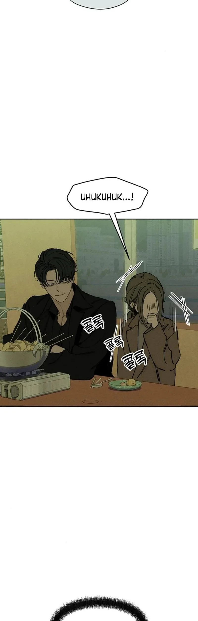 Tears on a Withered Flower Chapter 30 - halaman 54