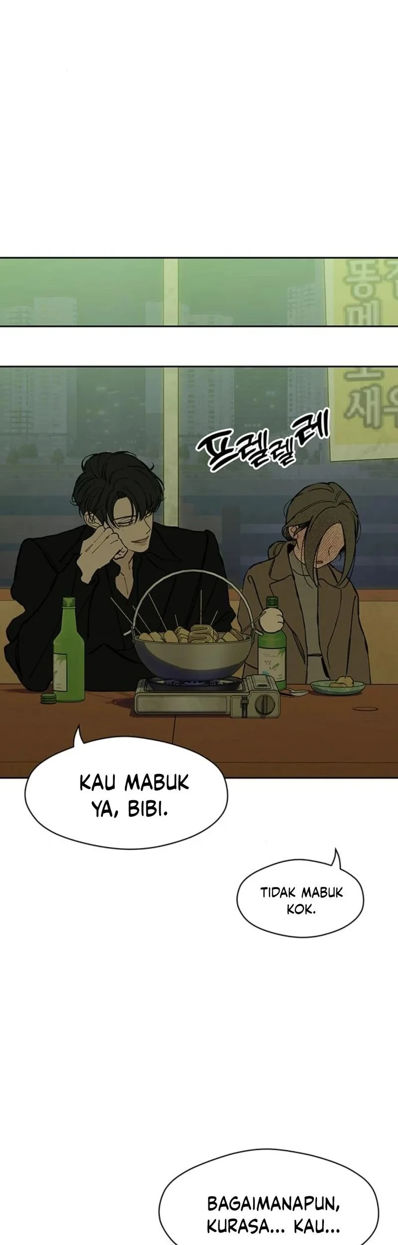 Tears on a Withered Flower Chapter 30 - halaman 57