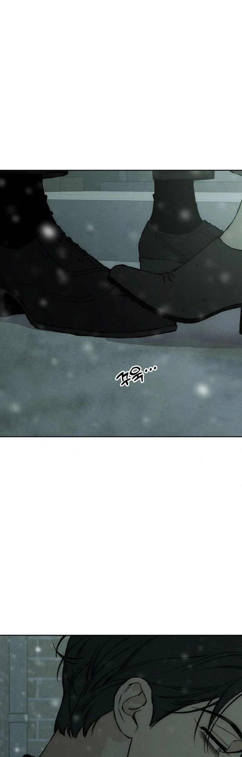 Tears on a Withered Flower Chapter 30 - halaman 75