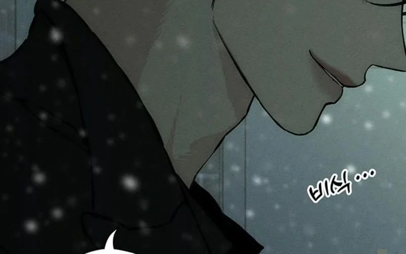 Tears on a Withered Flower Chapter 30 - halaman 76