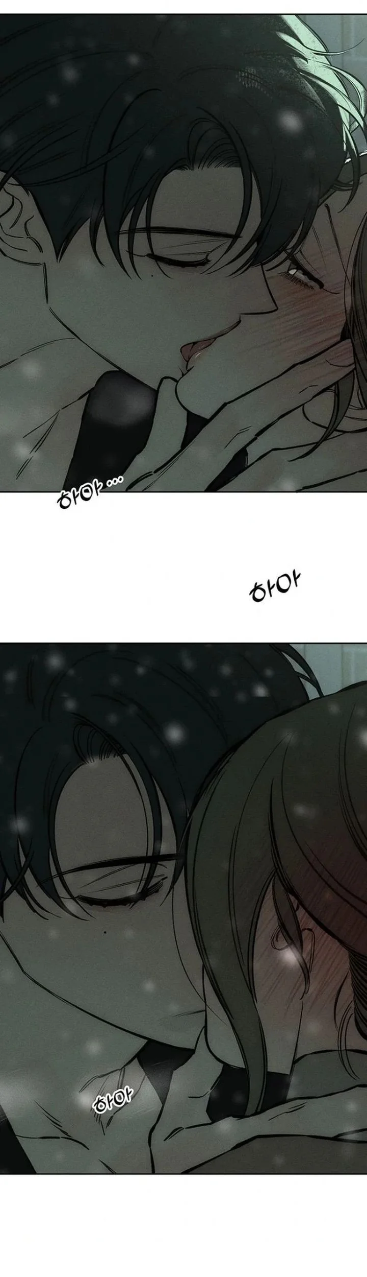Tears on a Withered Flower Chapter 31 - halaman 17