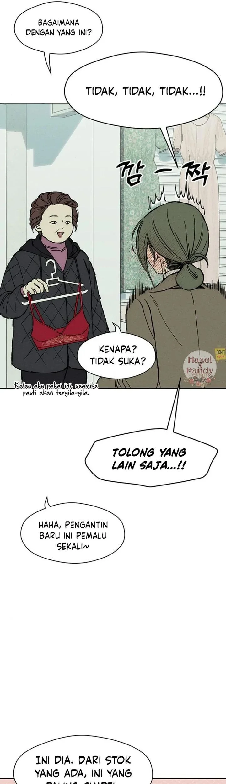 Tears on a Withered Flower Chapter 33 - halaman 15