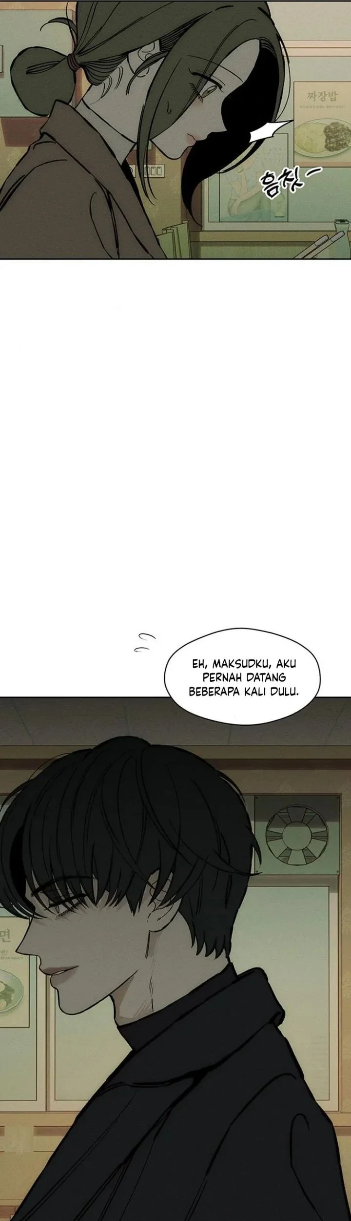 Tears on a Withered Flower Chapter 33 - halaman 47