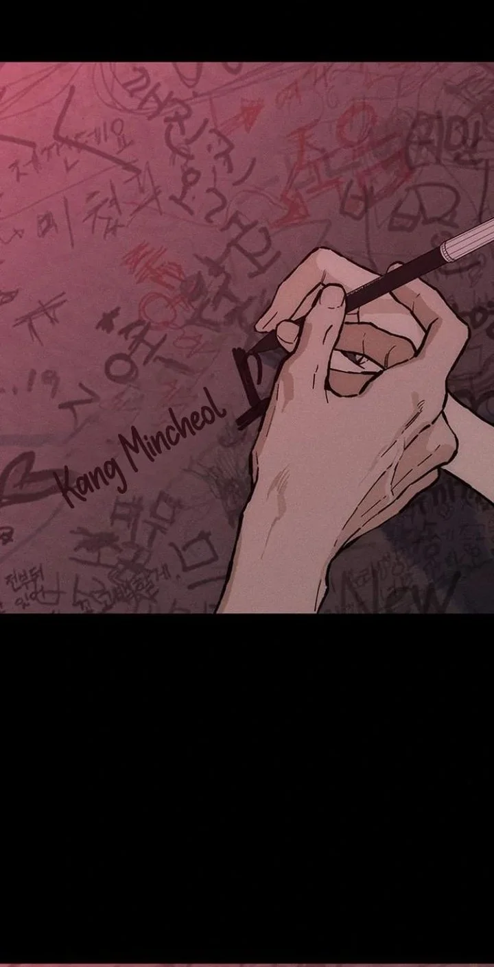 Tears on a Withered Flower Chapter 33 - halaman 6