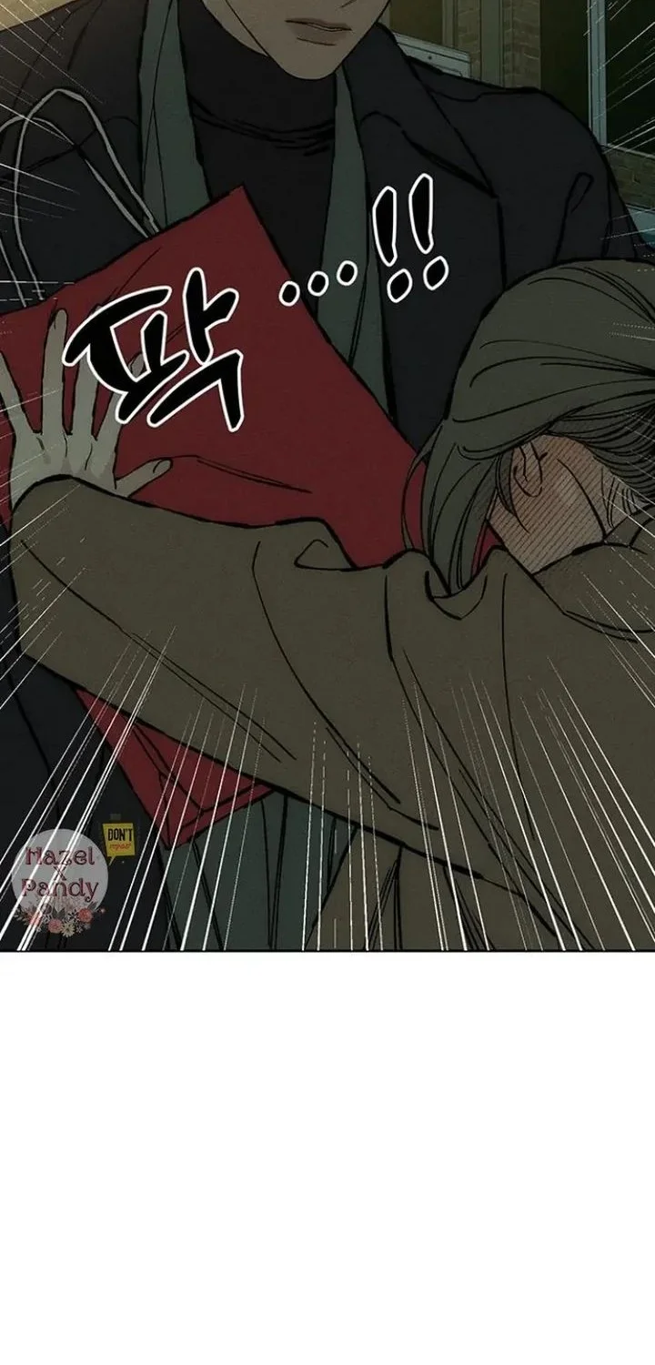 Tears on a Withered Flower Chapter 33 - halaman 66