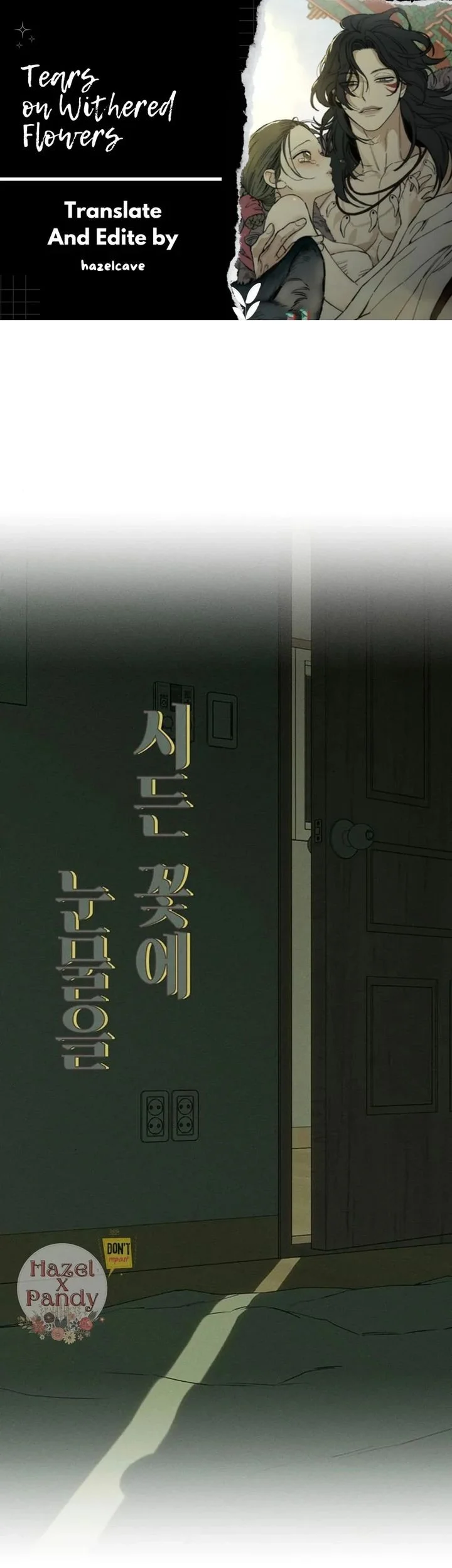 Tears on a Withered Flower Chapter 38 - halaman 1