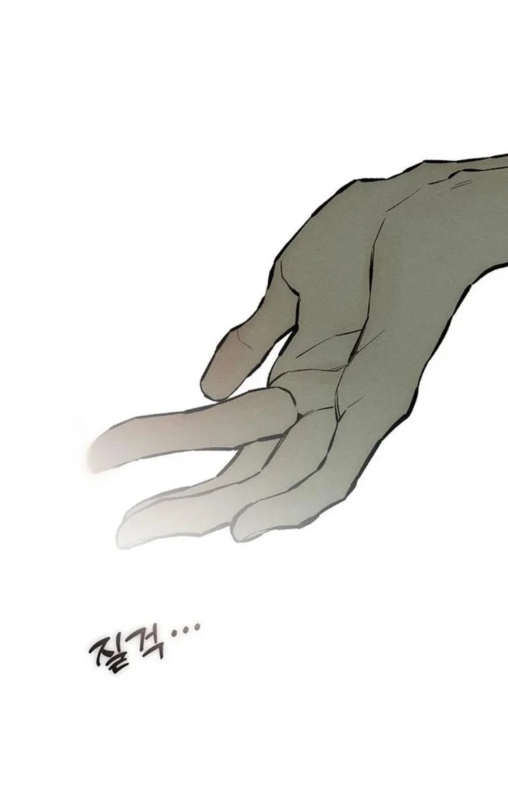 Tears on a Withered Flower Chapter 38 - halaman 32