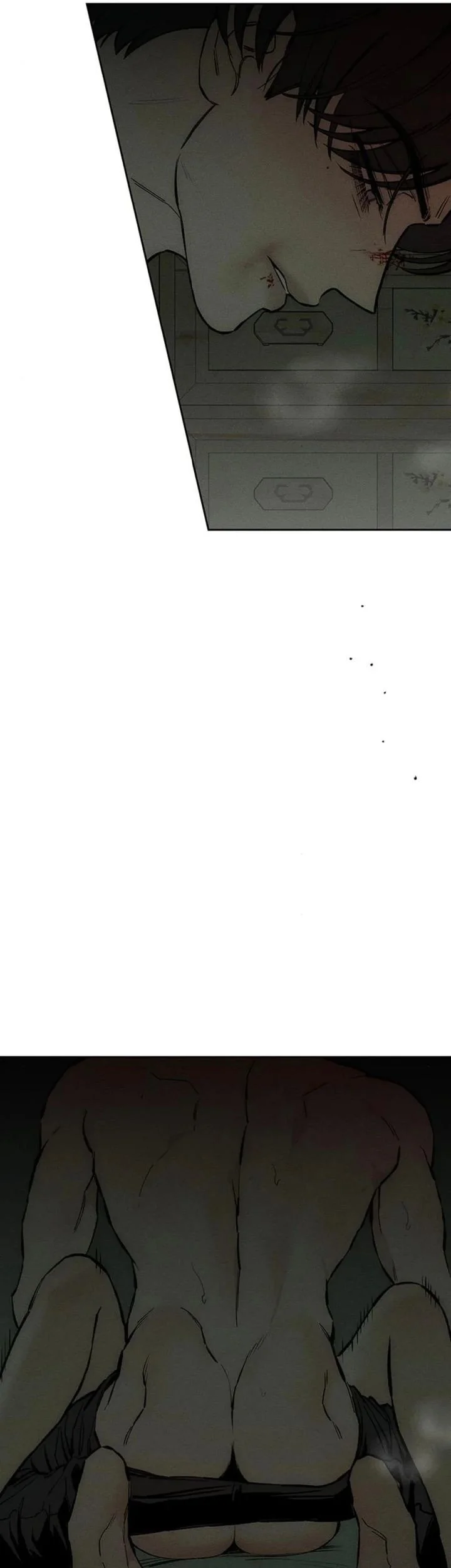 Tears on a Withered Flower Chapter 38 - halaman 43