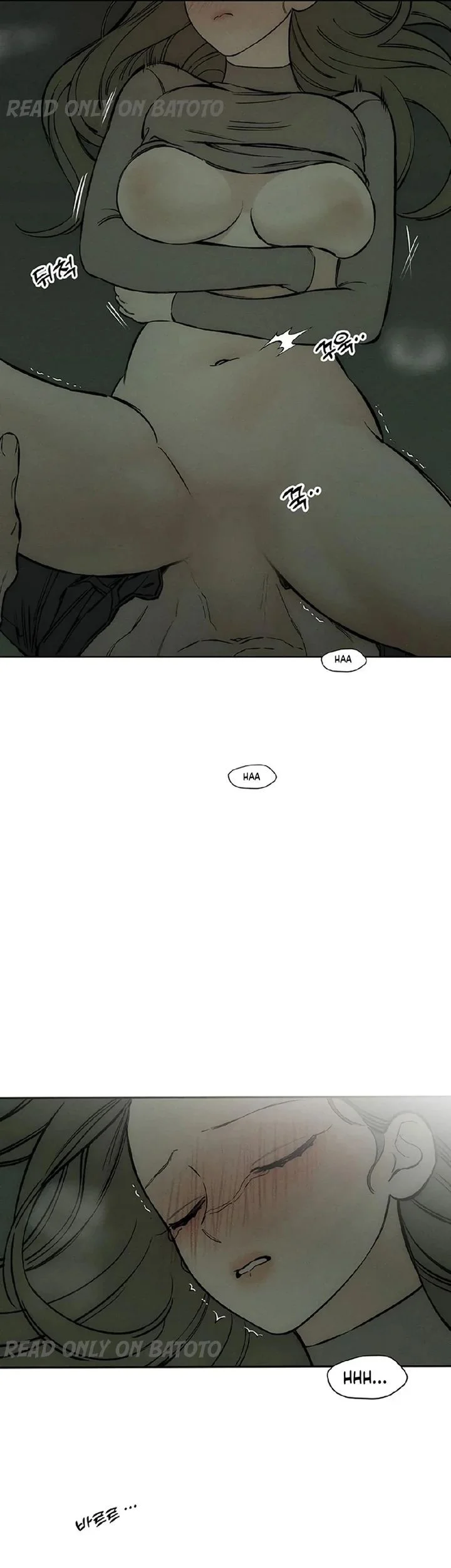 Tears on a Withered Flower Chapter 39 - halaman 17