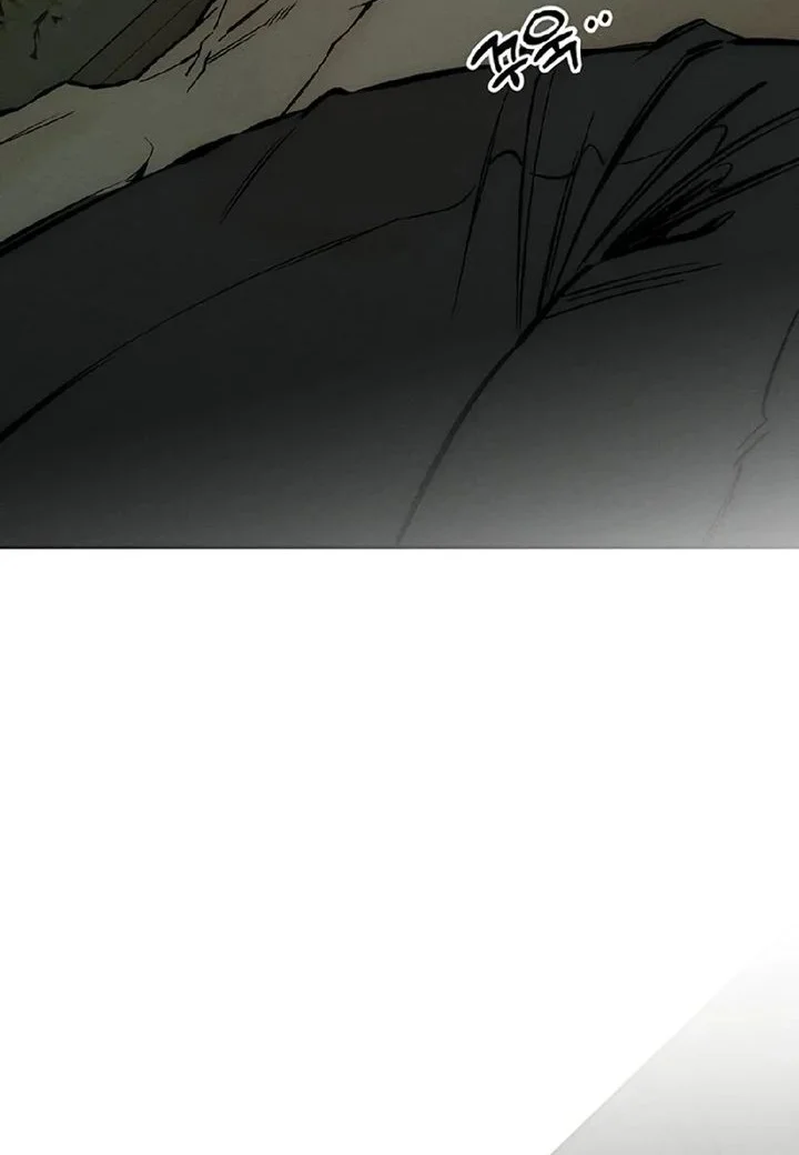 Tears on a Withered Flower Chapter 39 - halaman 22