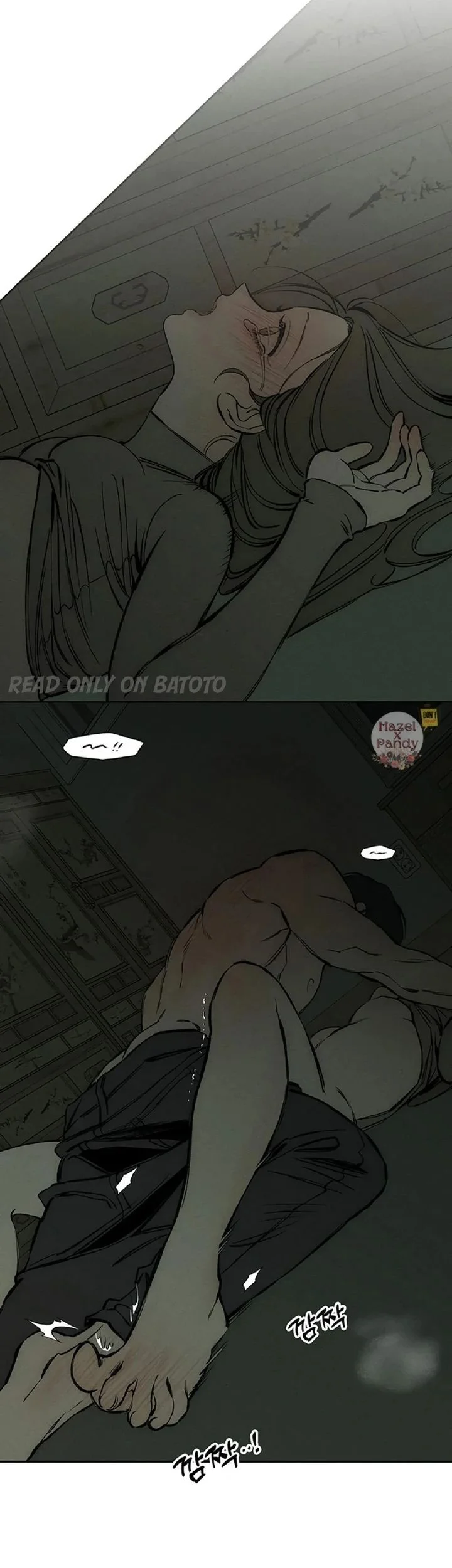 Tears on a Withered Flower Chapter 39 - halaman 23
