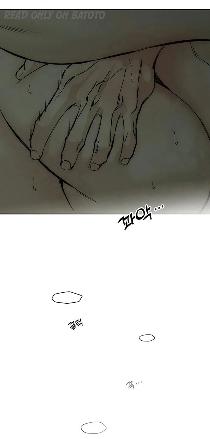 Tears on a Withered Flower Chapter 39 - halaman 42