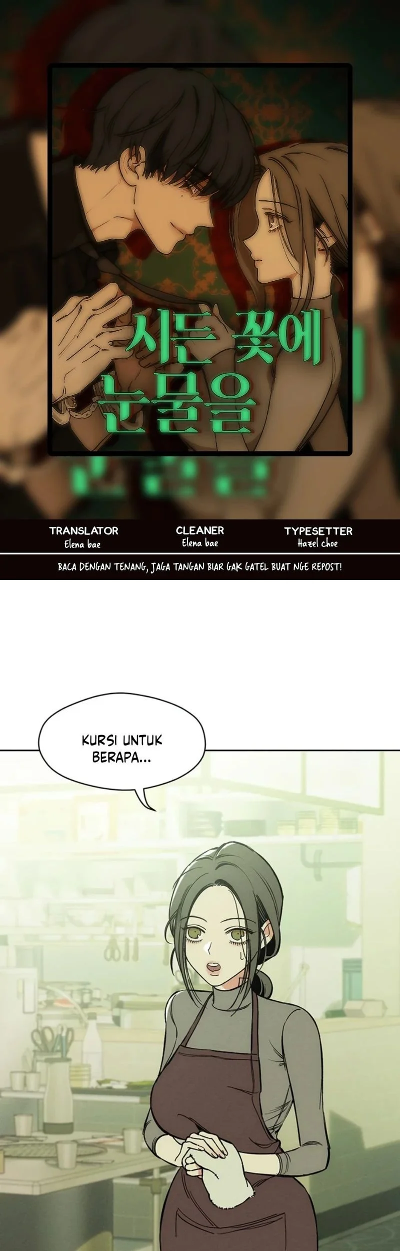 Tears on a Withered Flower Chapter 4 - halaman 1