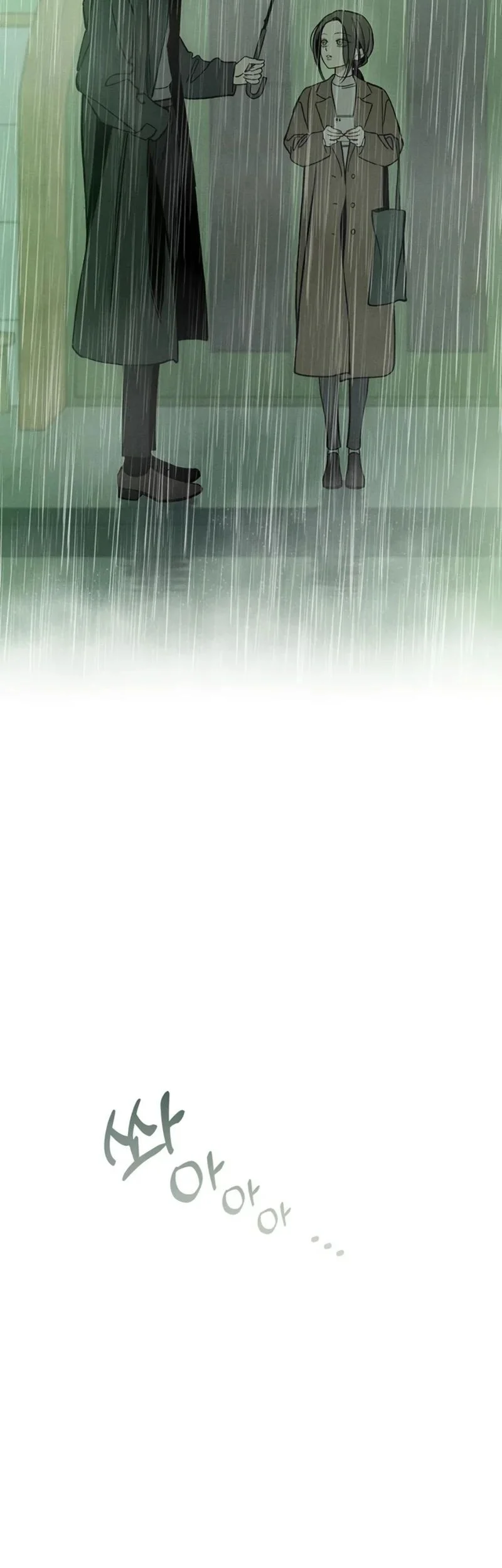Tears on a Withered Flower Chapter 4 - halaman 87