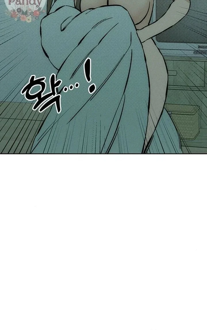 Tears on a Withered Flower Chapter 40 - halaman 54