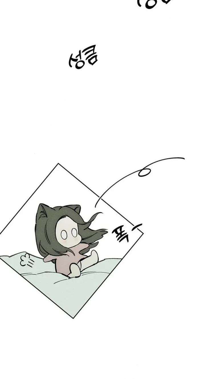 Tears on a Withered Flower Chapter 40 - halaman 64