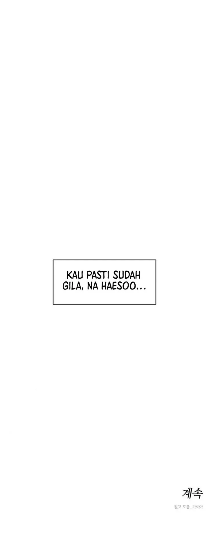Tears on a Withered Flower Chapter 40 - halaman 75