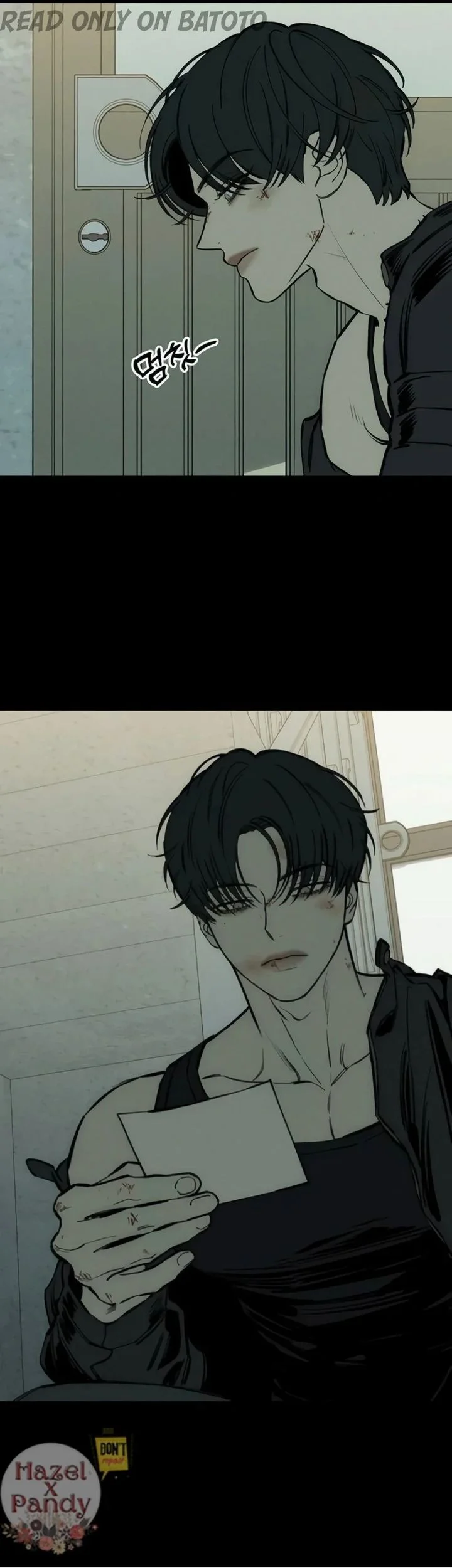 Tears on a Withered Flower Chapter 41 - halaman 19