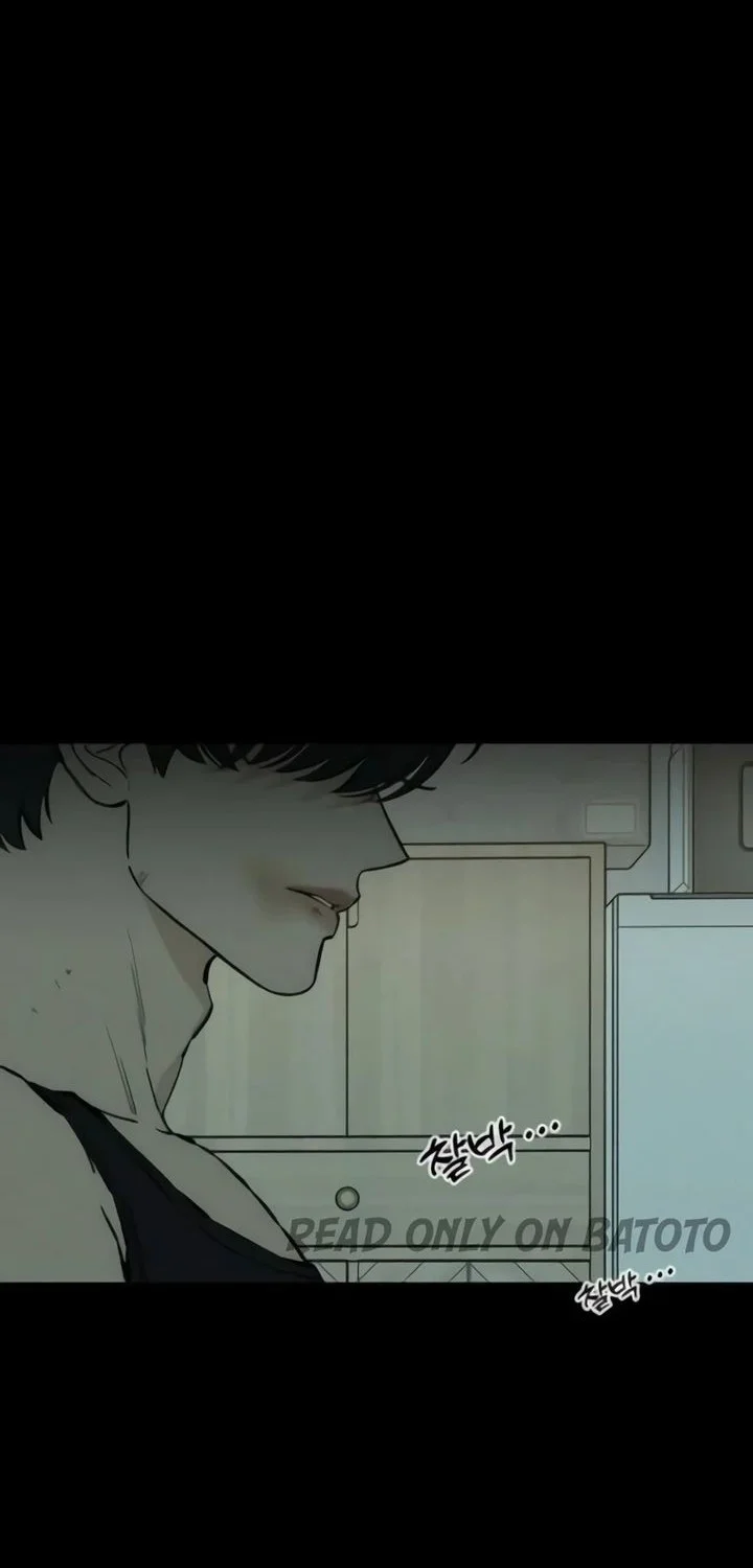 Tears on a Withered Flower Chapter 41 - halaman 4