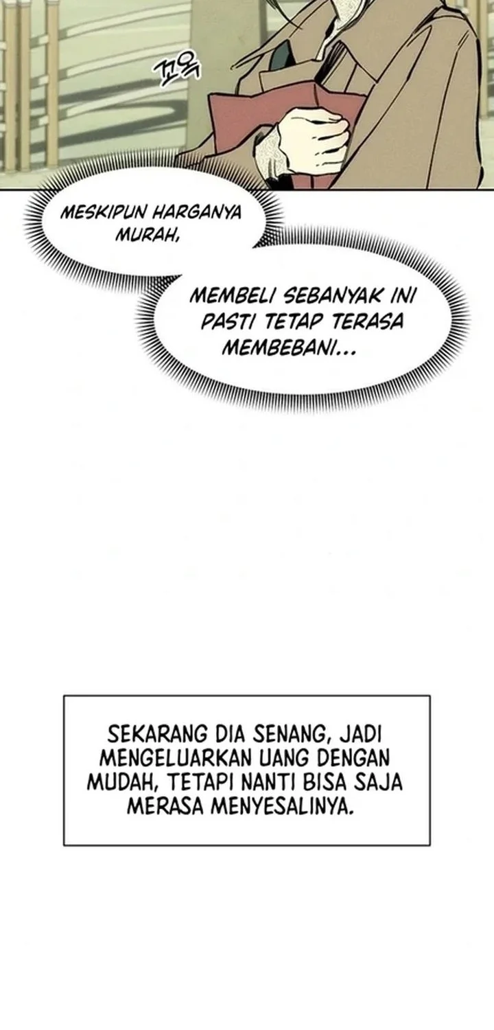 Tears on a Withered Flower Chapter 45 - halaman 34