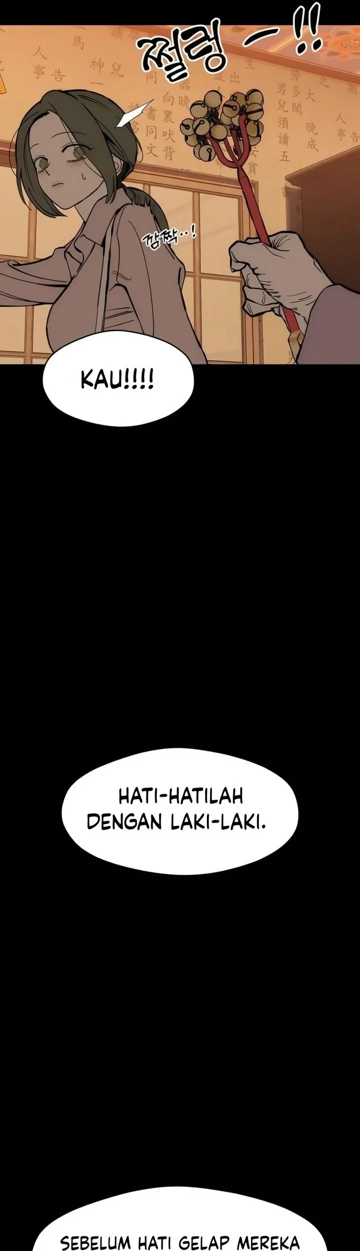 Tears on a Withered Flower Chapter 46 - halaman 56