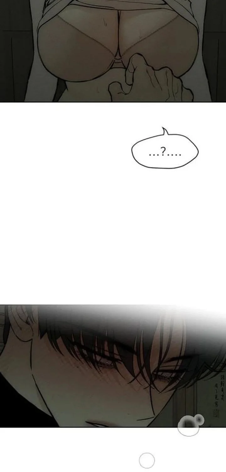 Tears on a Withered Flower Chapter 48 - halaman 22