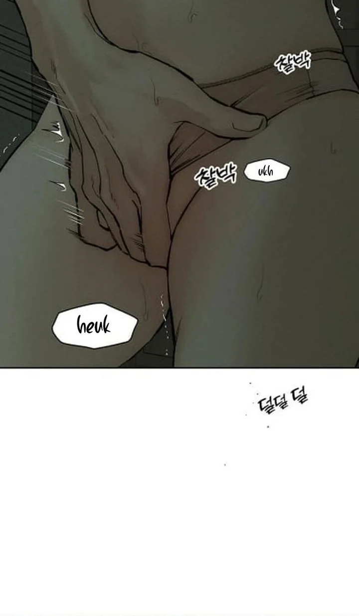 Tears on a Withered Flower Chapter 48 - halaman 24