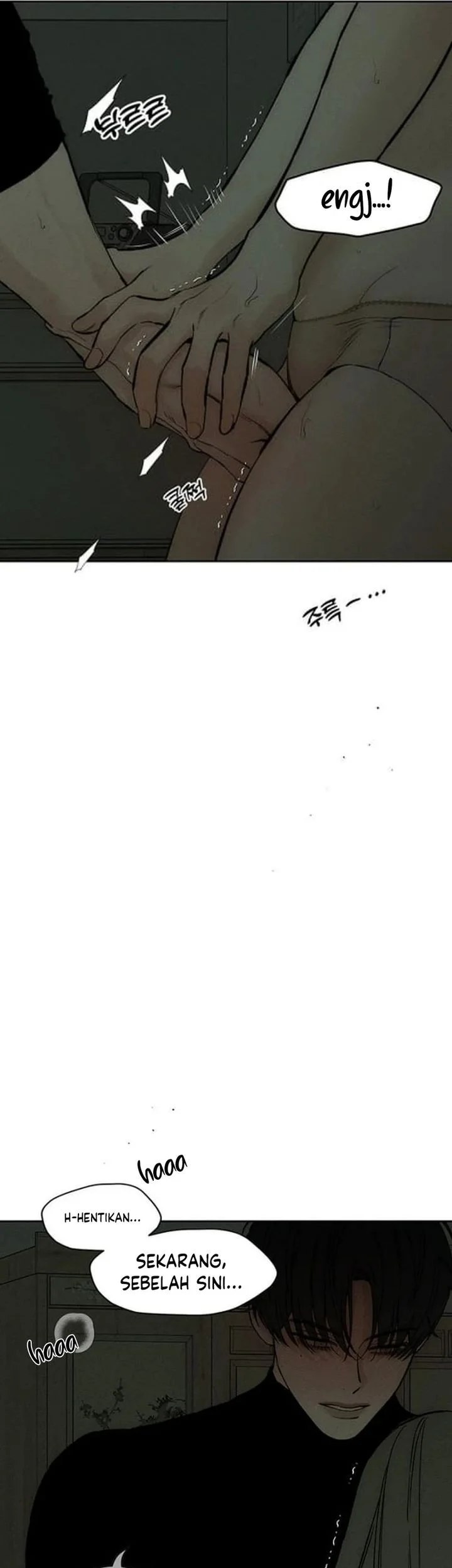 Tears on a Withered Flower Chapter 48 - halaman 25