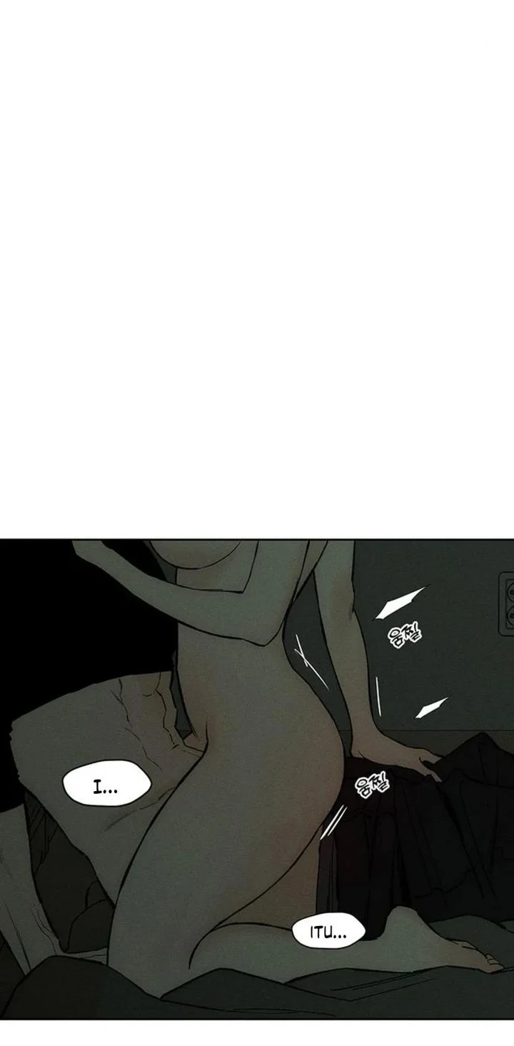Tears on a Withered Flower Chapter 49 - halaman 12