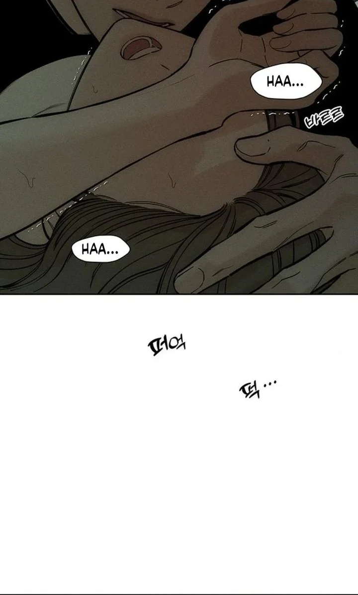 Tears on a Withered Flower Chapter 49 - halaman 24