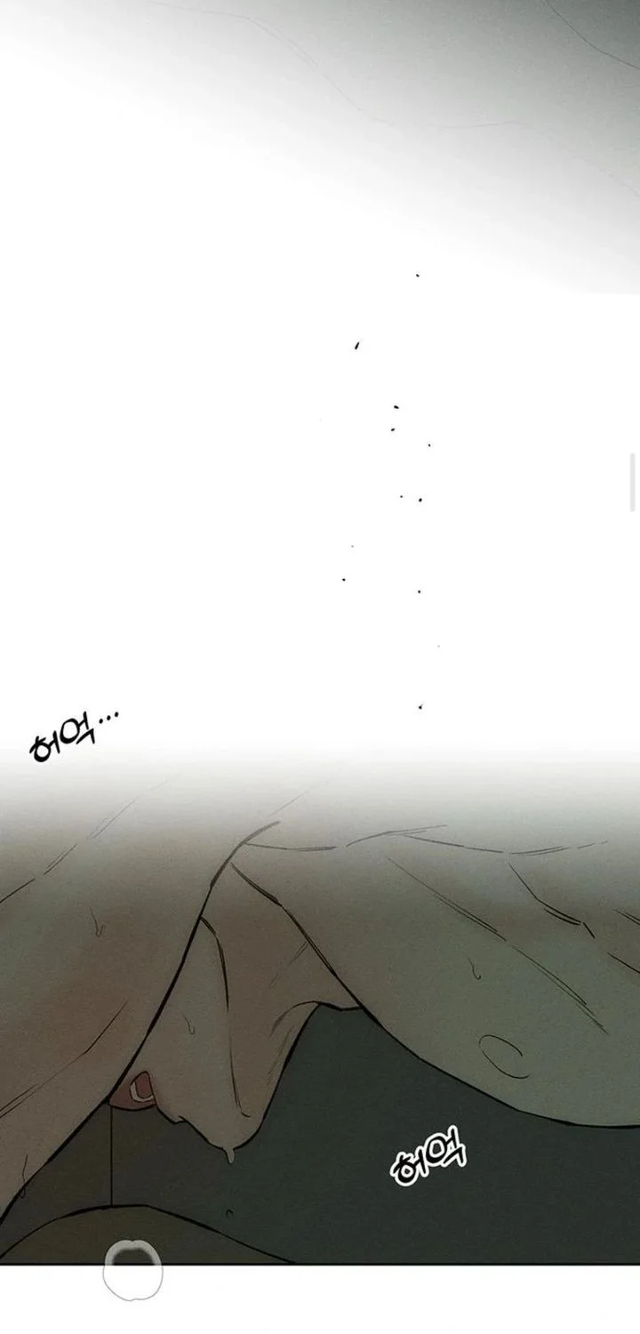 Tears on a Withered Flower Chapter 49 - halaman 44
