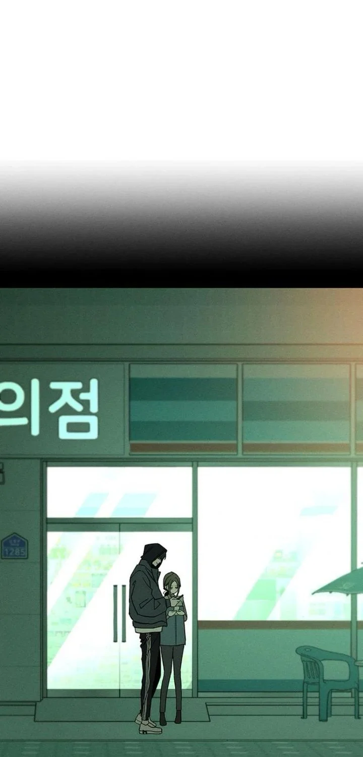 Tears on a Withered Flower Chapter 50 - halaman 18