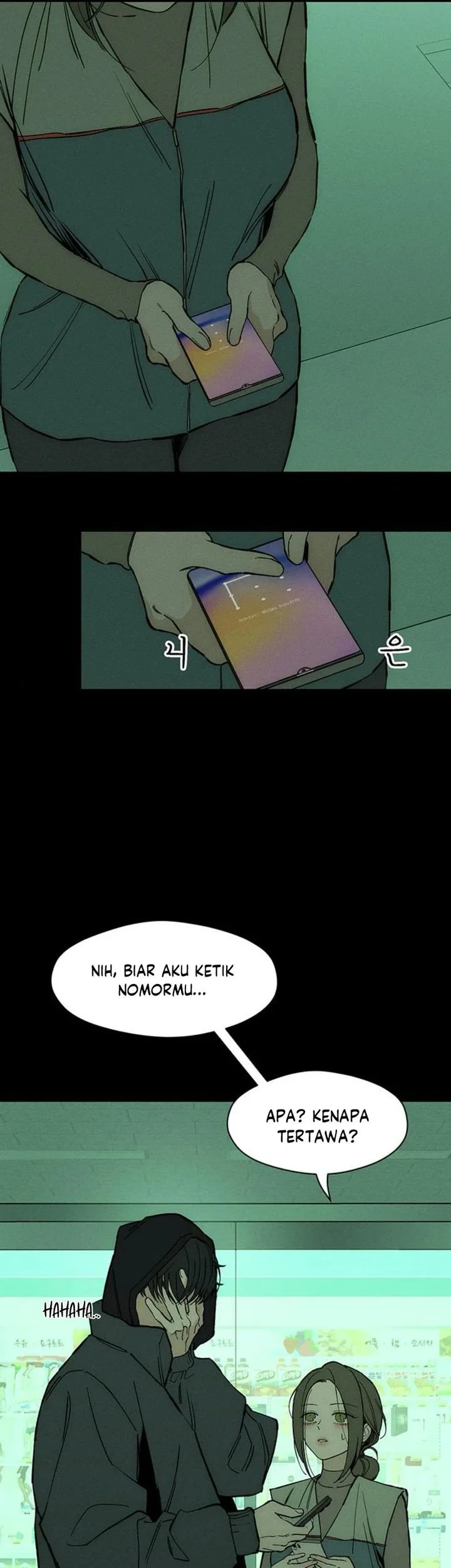 Tears on a Withered Flower Chapter 50 - halaman 21