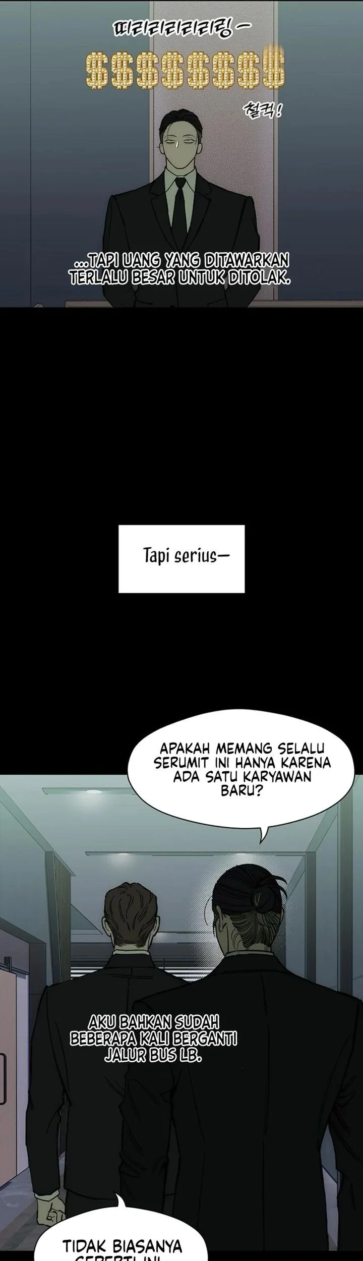 Tears on a Withered Flower Chapter 51 - halaman 17