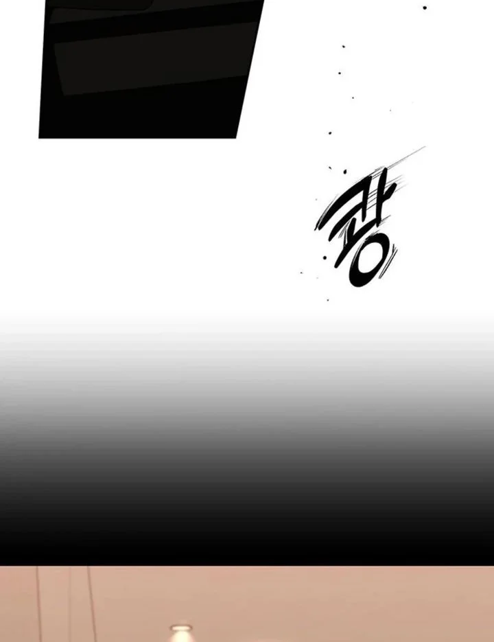 Tears on a Withered Flower Chapter 51 - halaman 2