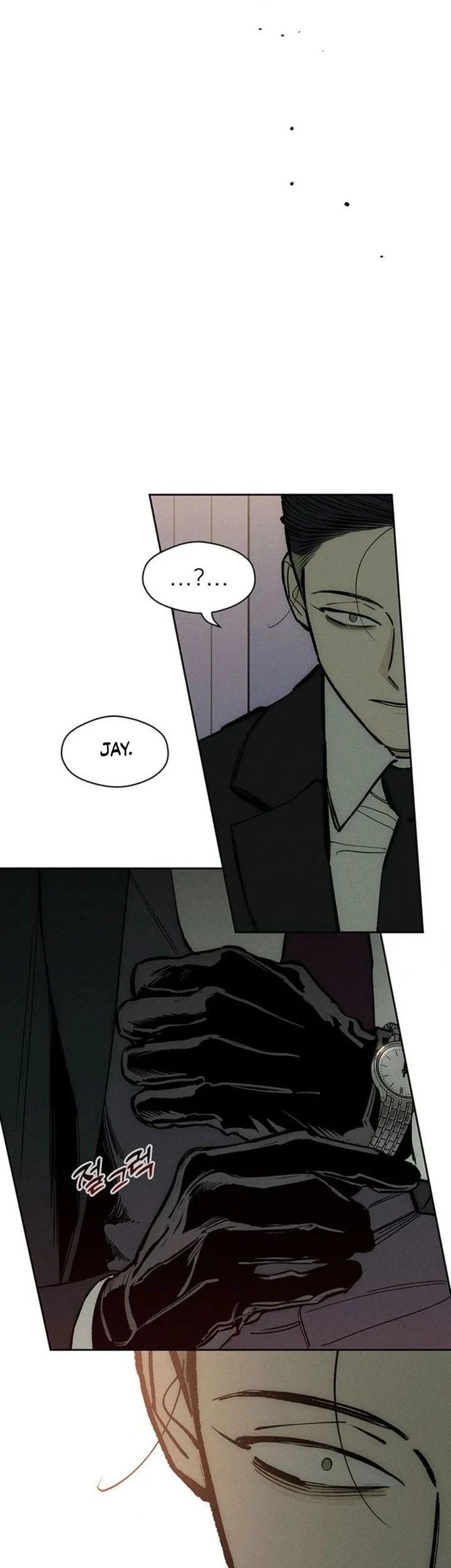 Tears on a Withered Flower Chapter 51 - halaman 79