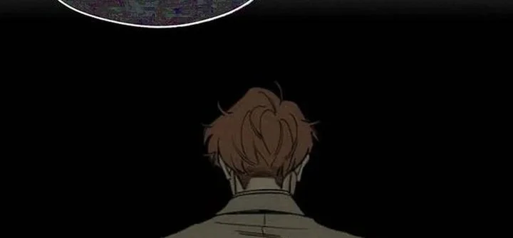 Tears on a Withered Flower Chapter 52 - halaman 74