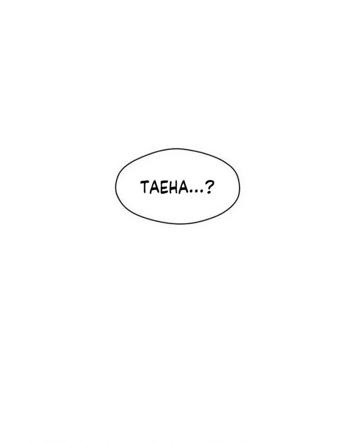 Tears on a Withered Flower Chapter 53 - halaman 78