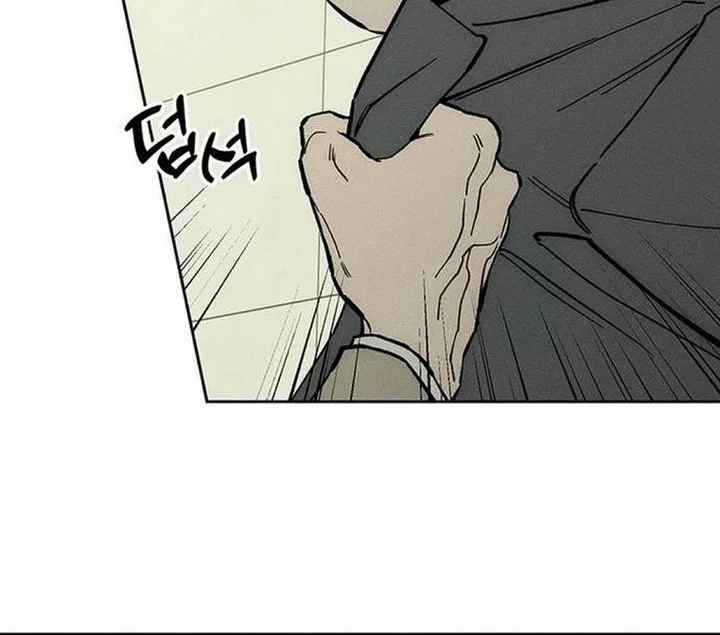 Tears on a Withered Flower Chapter 53 - halaman 8