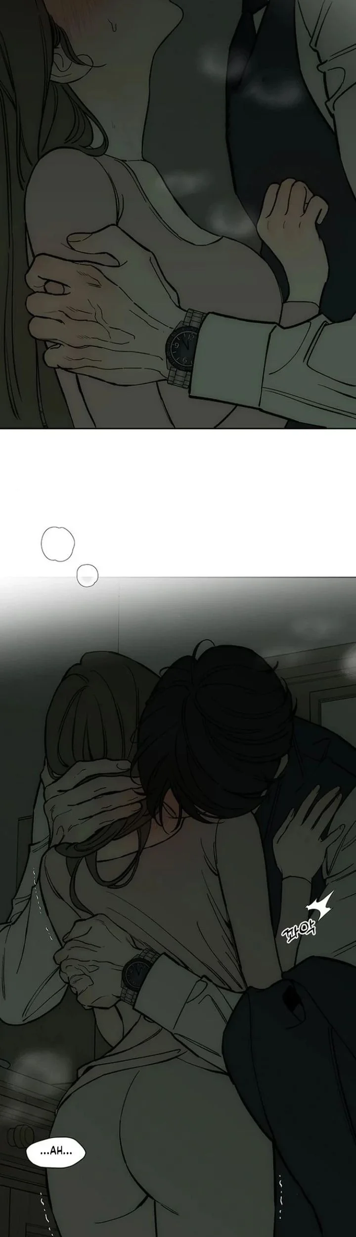 Tears on a Withered Flower Chapter 54 - halaman 7