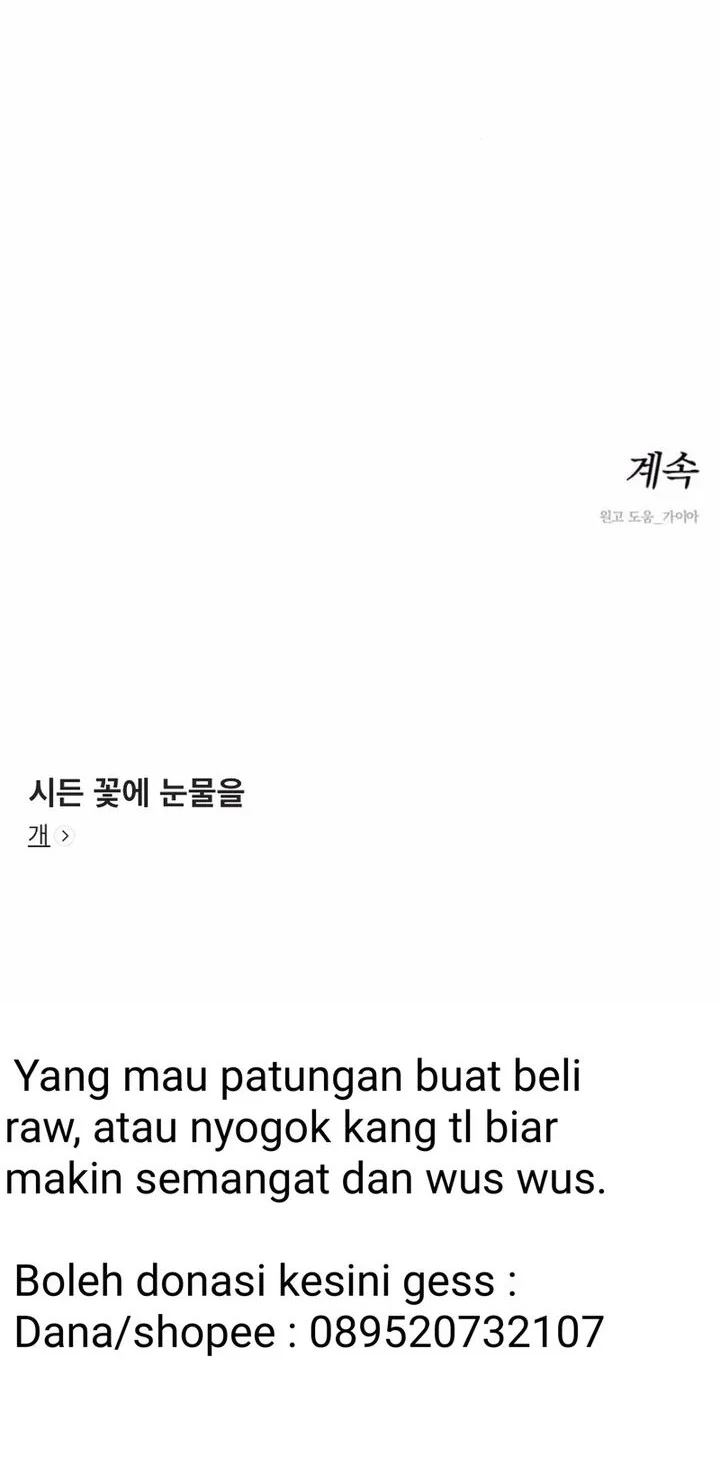 Tears on a Withered Flower Chapter 55 - halaman 78