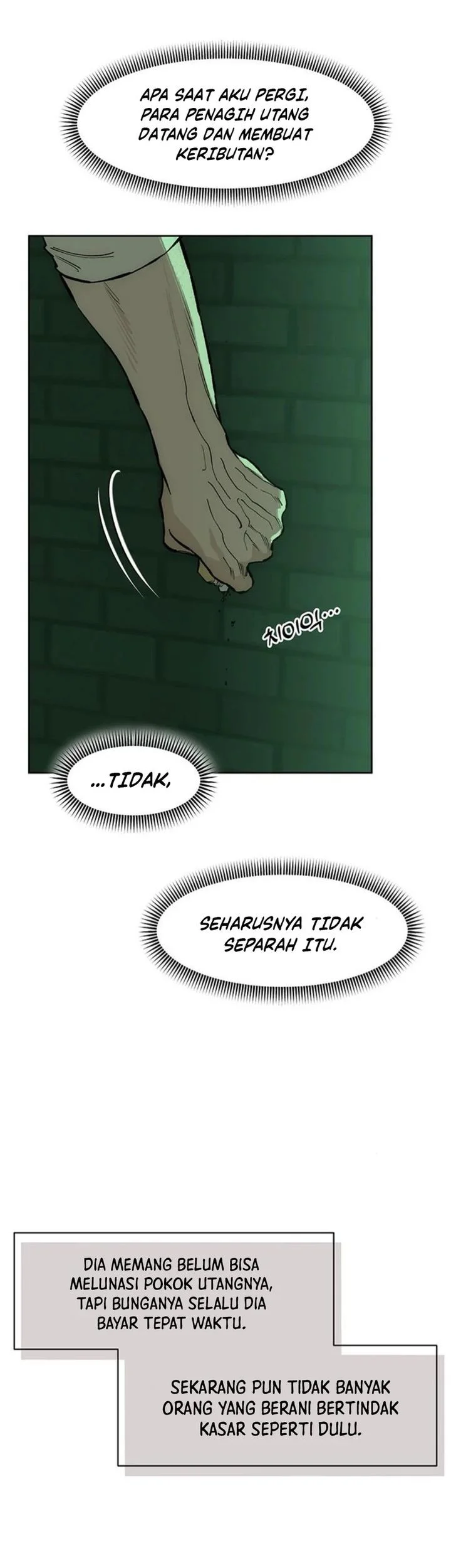 Tears on a Withered Flower Chapter 56 - halaman 17