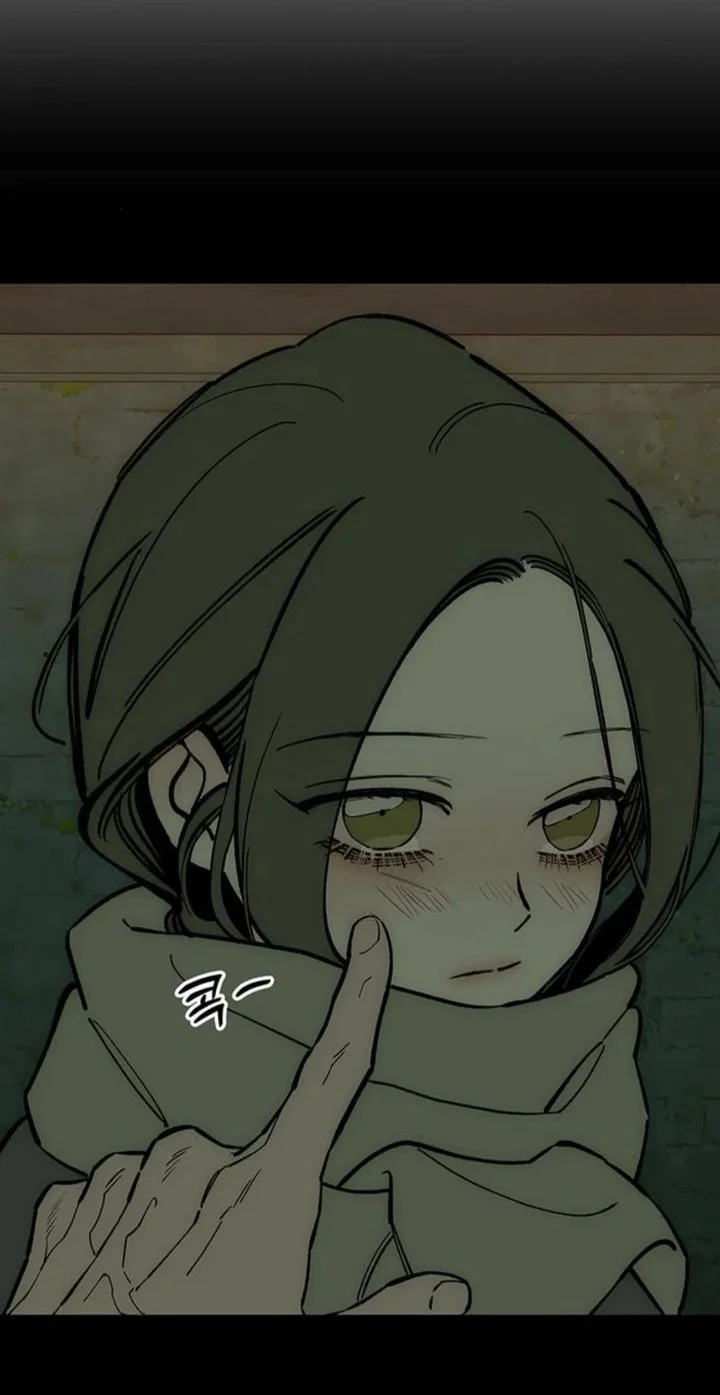Tears on a Withered Flower Chapter 56 - halaman 24