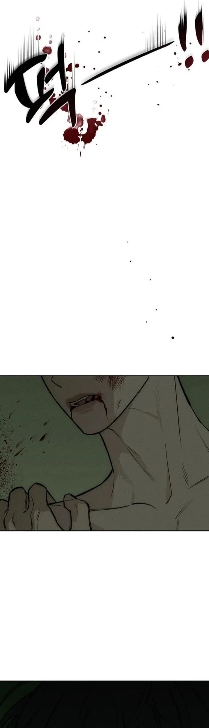 Tears on a Withered Flower Chapter 57 - halaman 60