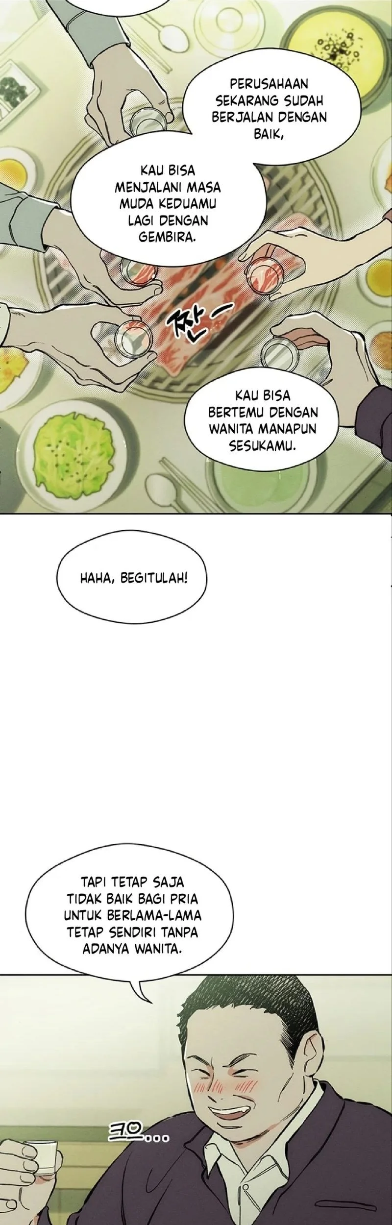 Tears on a Withered Flower Chapter 6 - halaman 15
