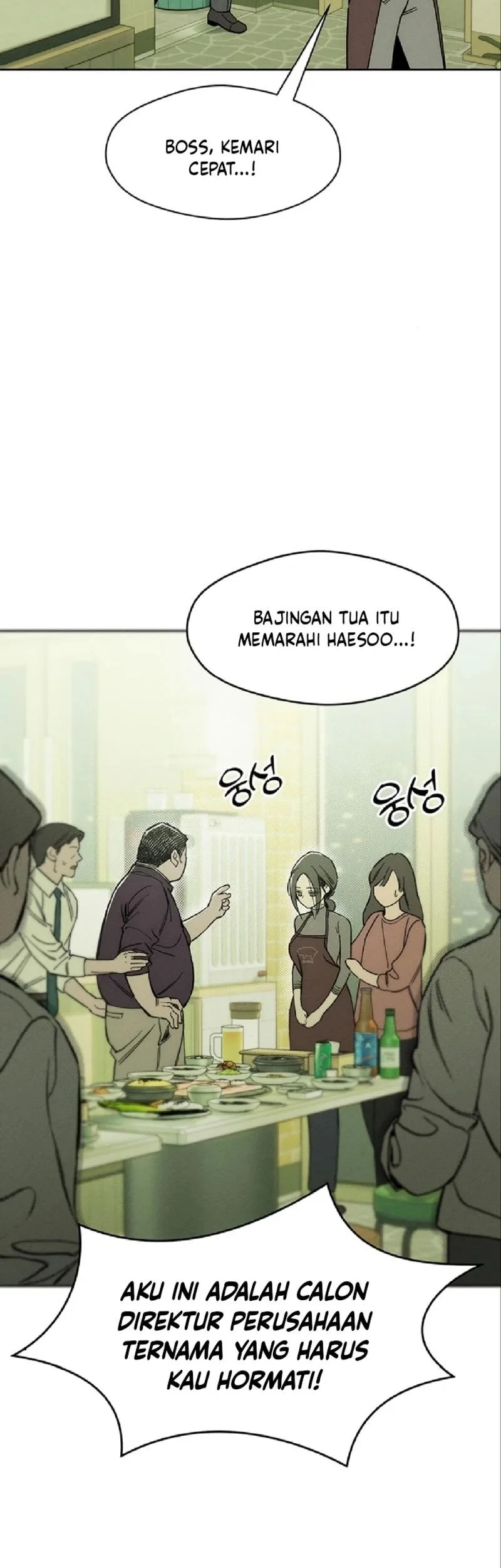 Tears on a Withered Flower Chapter 6 - halaman 25