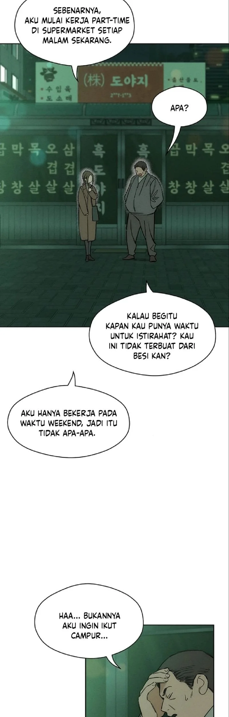 Tears on a Withered Flower Chapter 6 - halaman 45